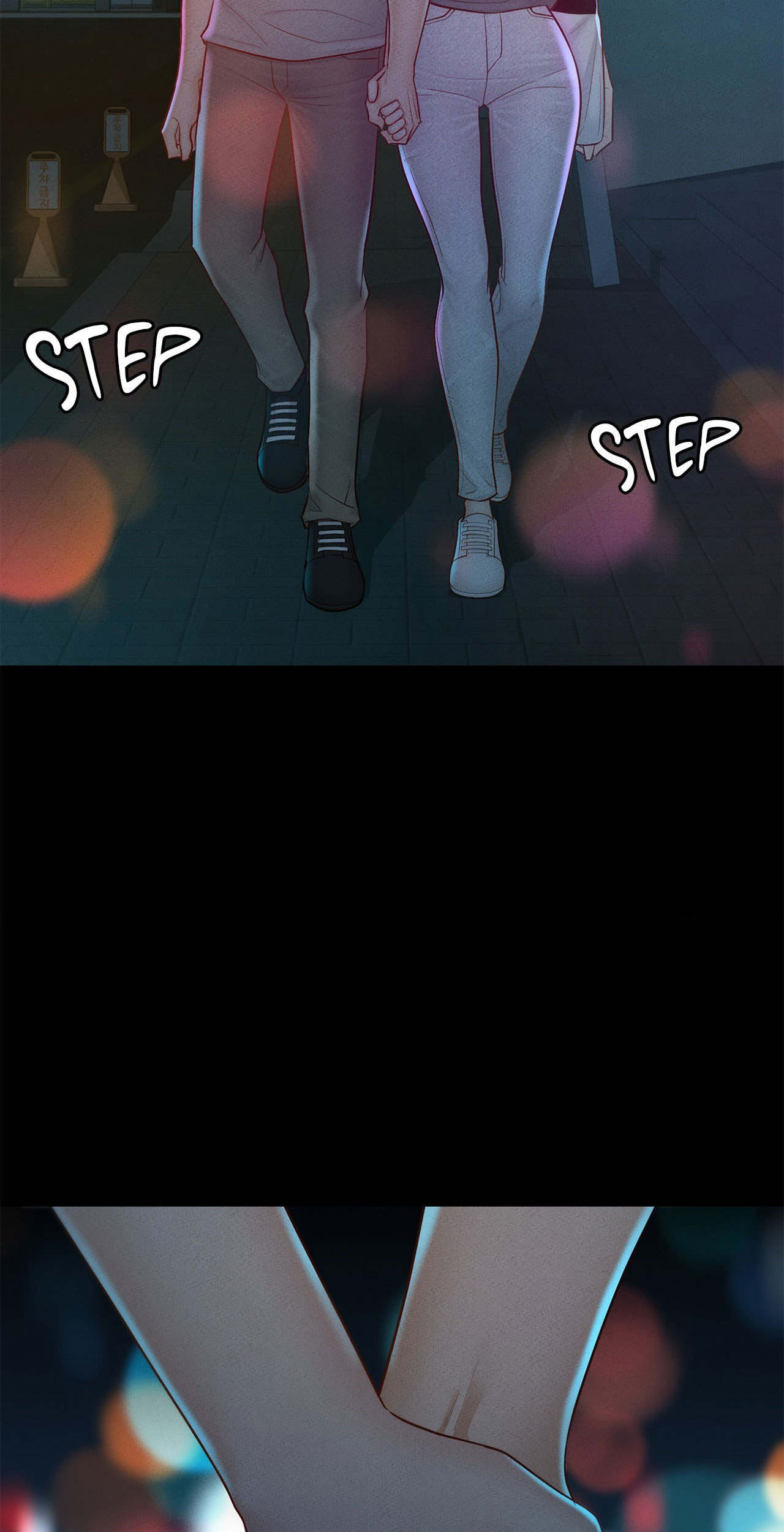 My Sweet Home (KOUDA Miu) Chapter 30 page 16 - 