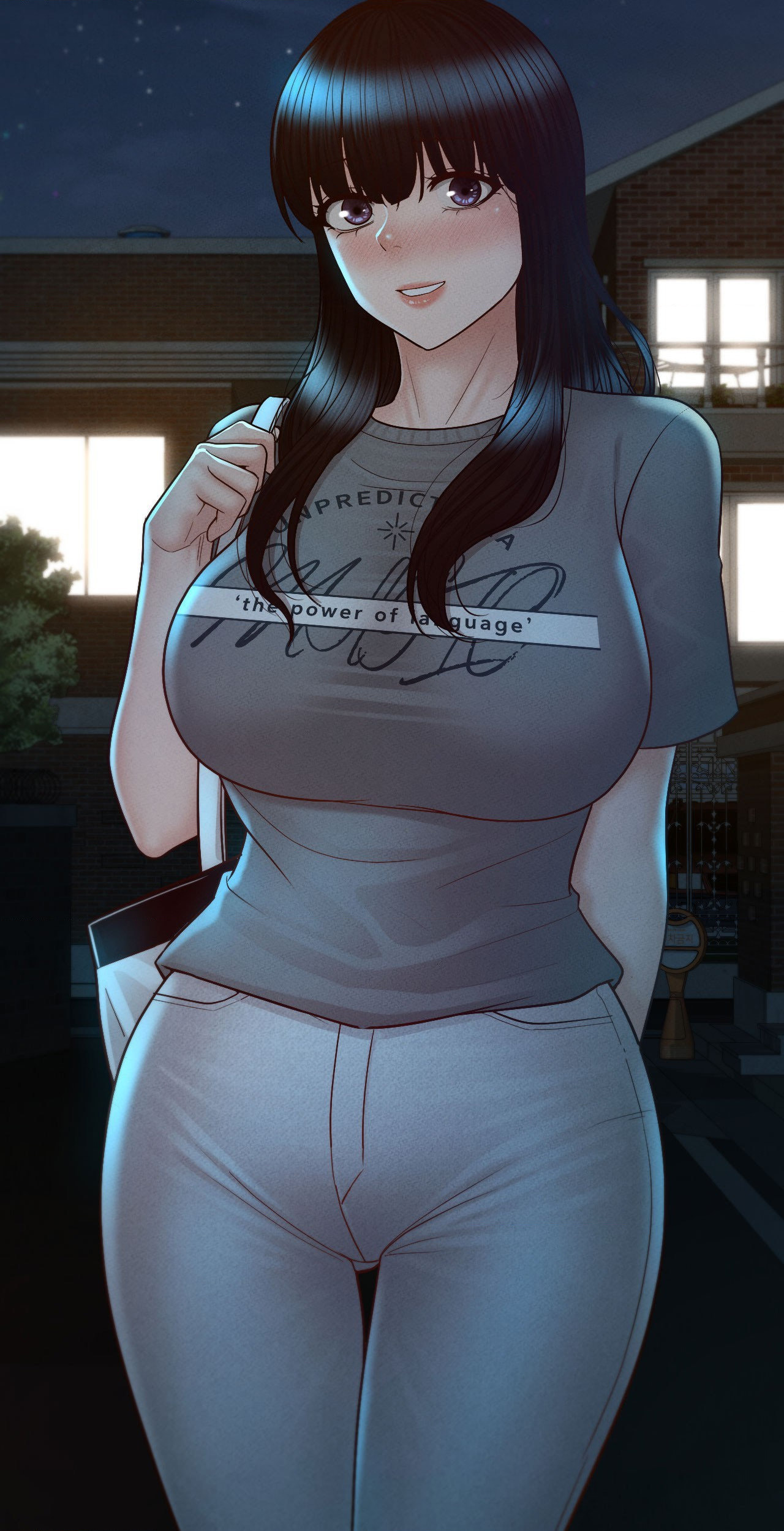 My Sweet Home (KOUDA Miu) Chapter 30 page 32 - 
