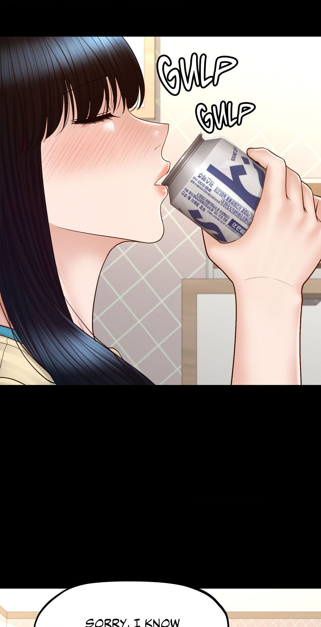 My Sweet Home (KOUDA Miu) Chapter 30 page 49 - 