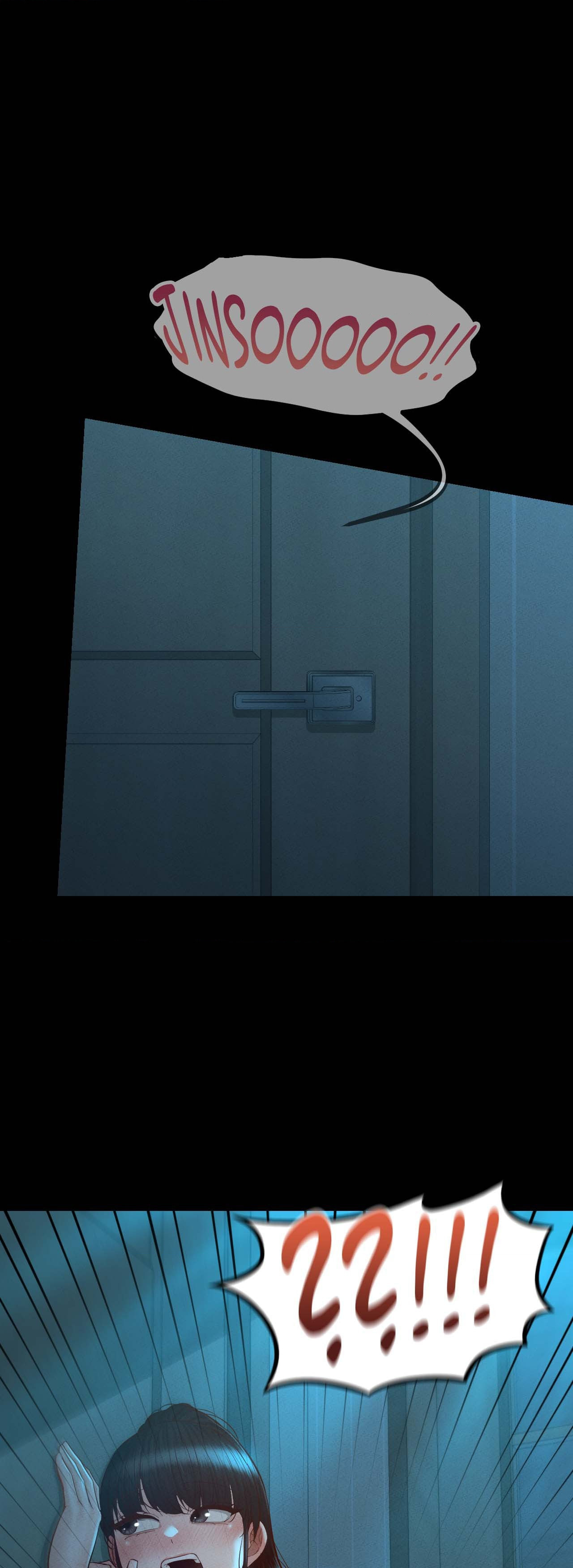 My Sweet Home (KOUDA Miu) Chapter 37 page 1 - 