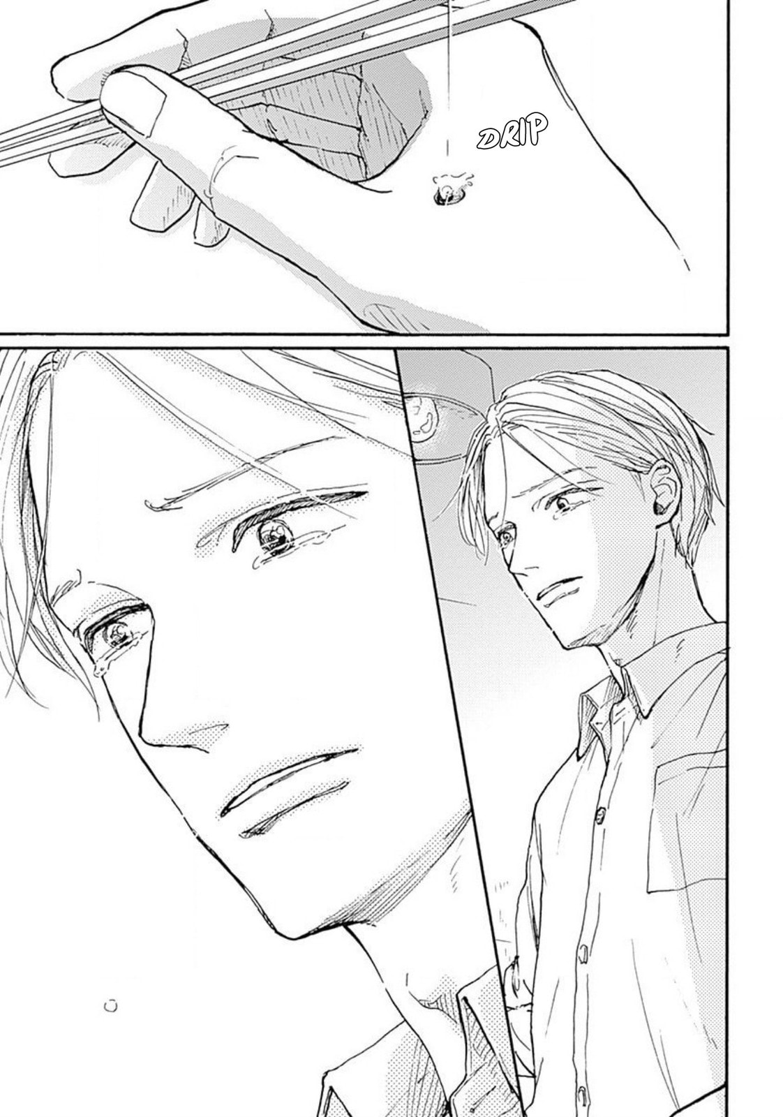My Sweet Home (KOUDA Miu) Chapter 4 page 11 - 