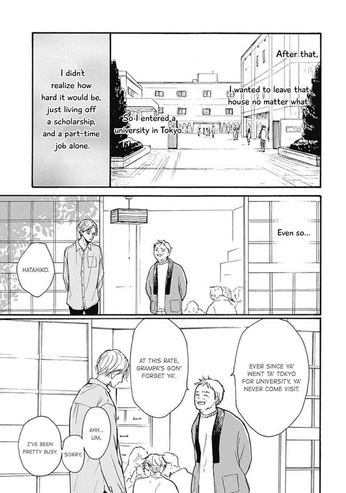 My Sweet Home (KOUDA Miu) Chapter 4 page 15 - 