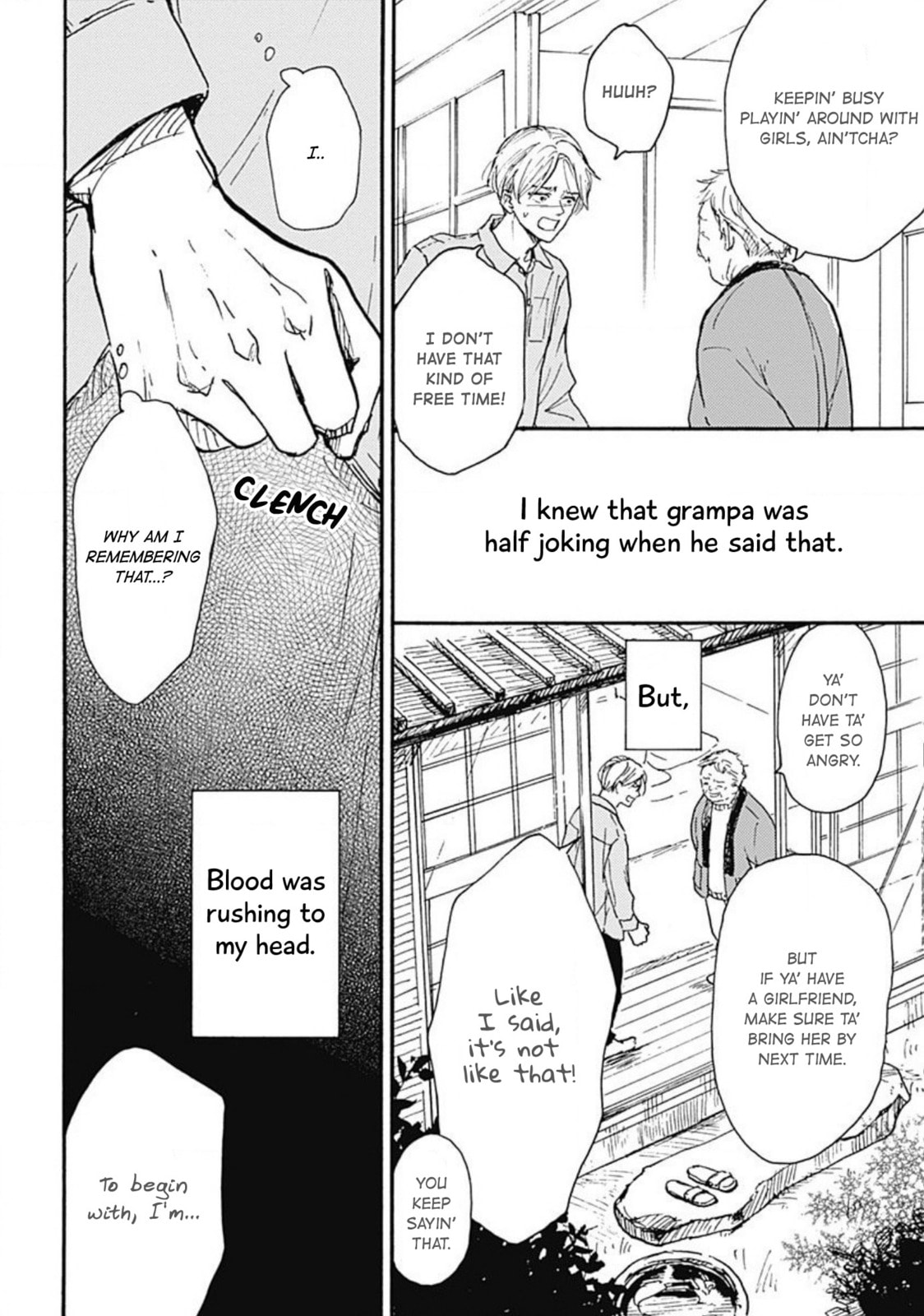 My Sweet Home (KOUDA Miu) Chapter 4 page 16 - 