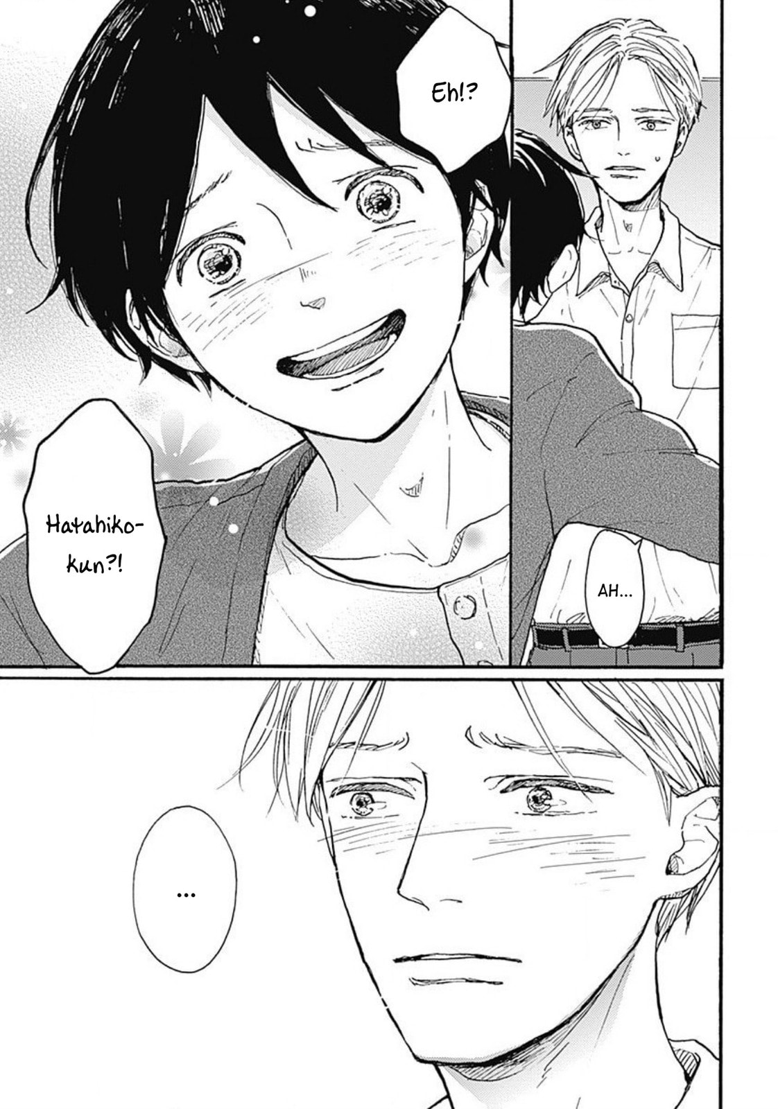 My Sweet Home (KOUDA Miu) Chapter 4 page 31 - 
