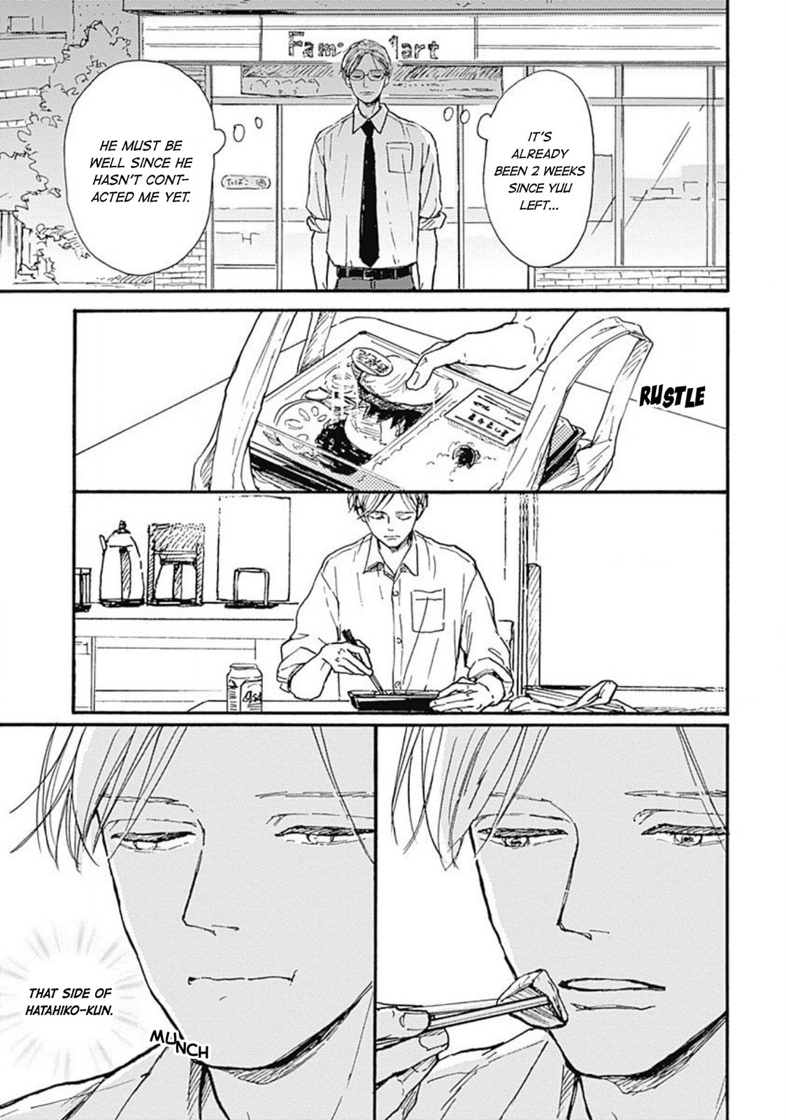 My Sweet Home (KOUDA Miu) Chapter 4 page 9 - 