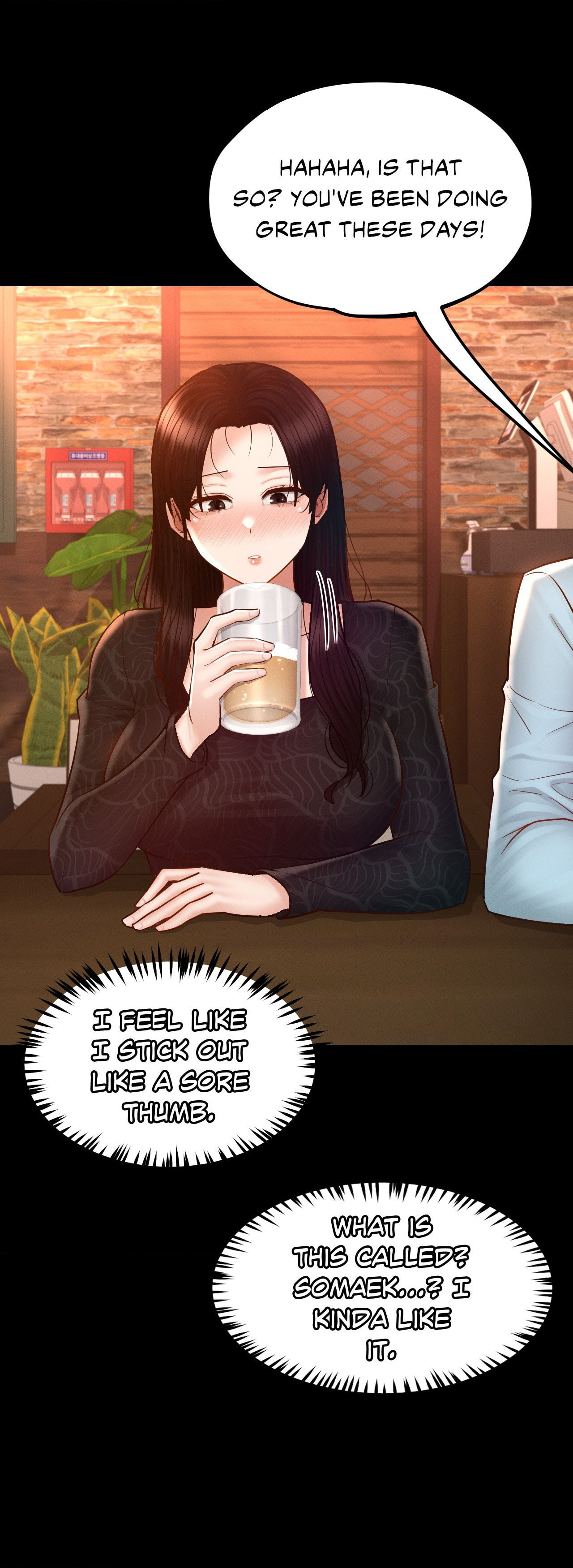 My Sweet Home (KOUDA Miu) Chapter 41 page 5 - 