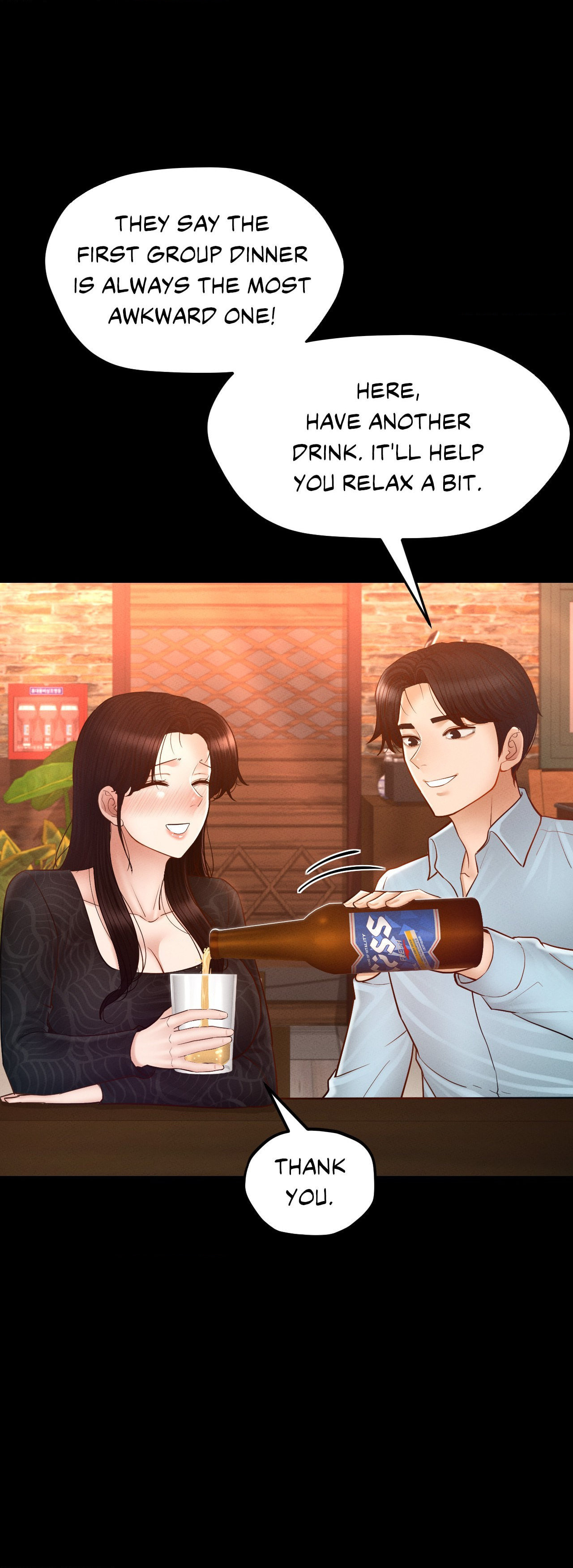 My Sweet Home (KOUDA Miu) Chapter 41 page 6 - 