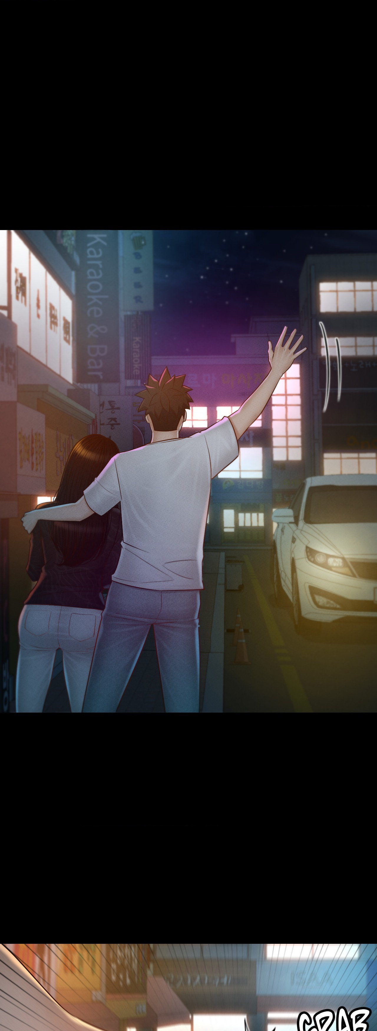 My Sweet Home (KOUDA Miu) Chapter 42 page 35 - 
