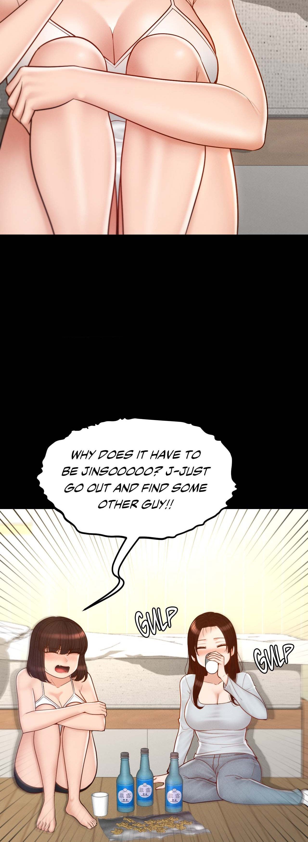 My Sweet Home (KOUDA Miu) Chapter 45 page 35 - 