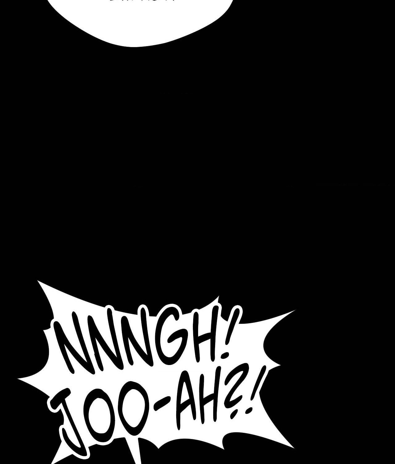 My Sweet Home (KOUDA Miu) Chapter 48 page 79 - 
