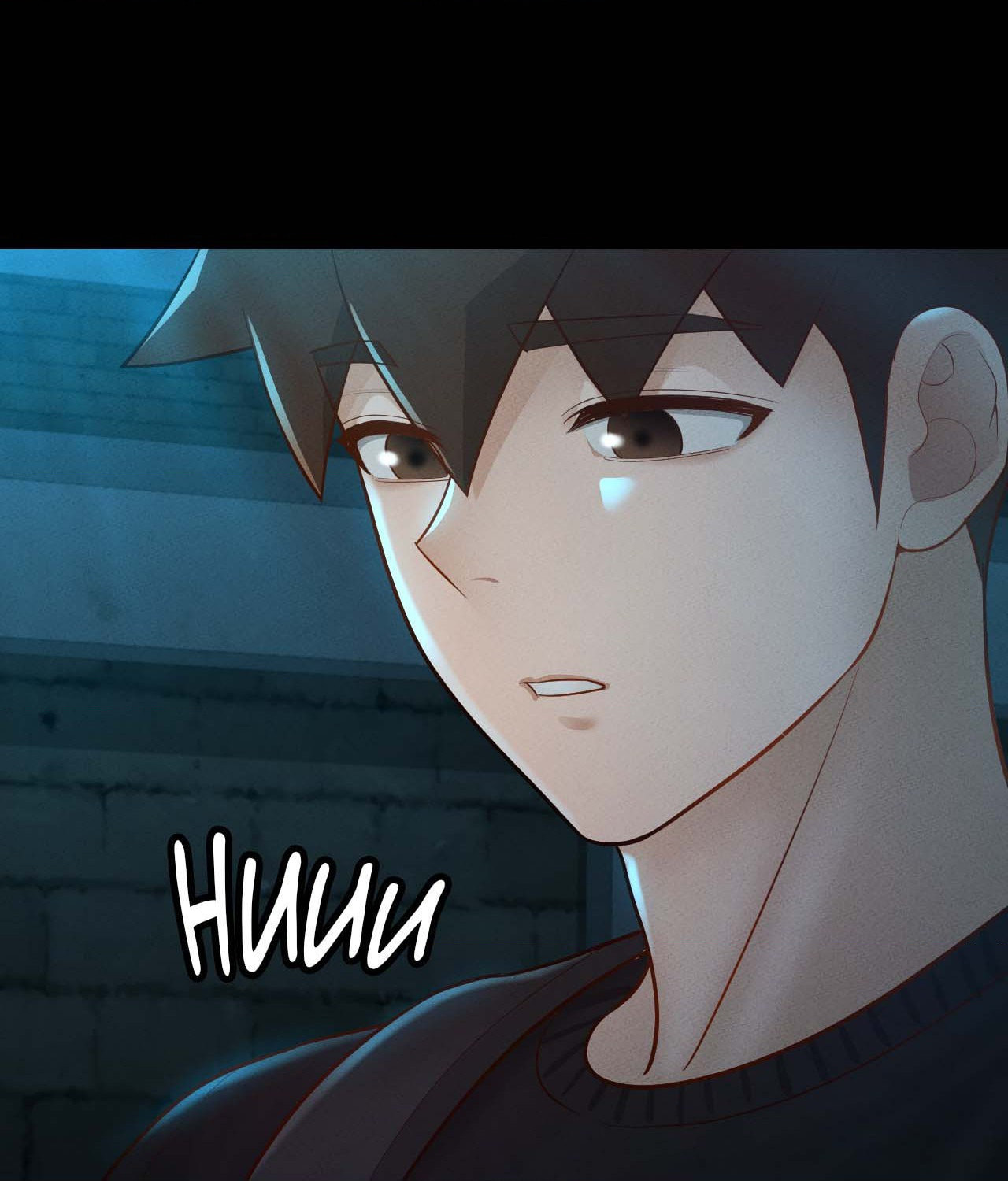 My Sweet Home (KOUDA Miu) Chapter 49 page 64 - 