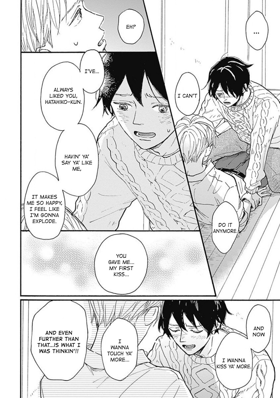 My Sweet Home (KOUDA Miu) Chapter 5 page 18 - 