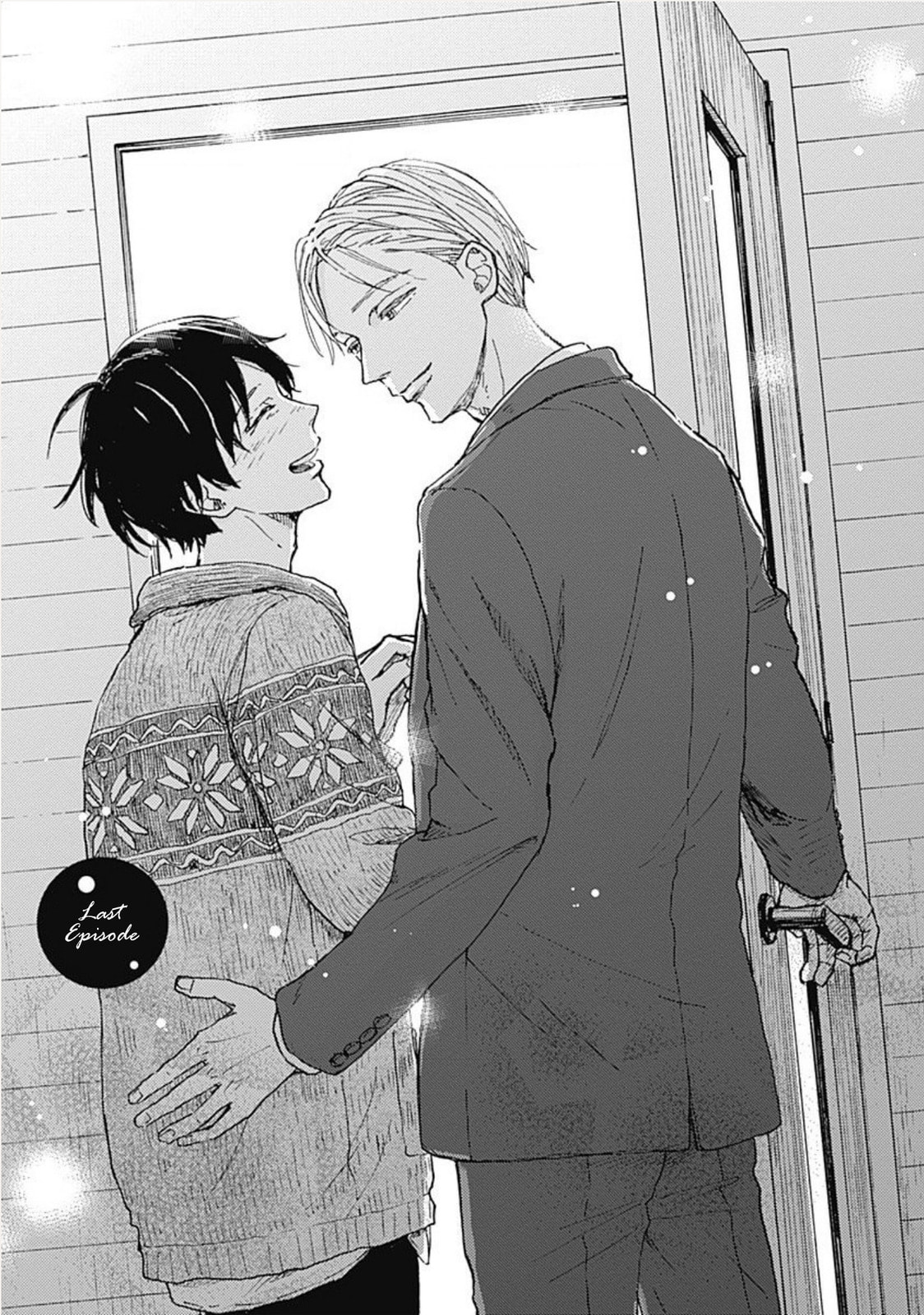 My Sweet Home (KOUDA Miu) Chapter 5 page 3 - 