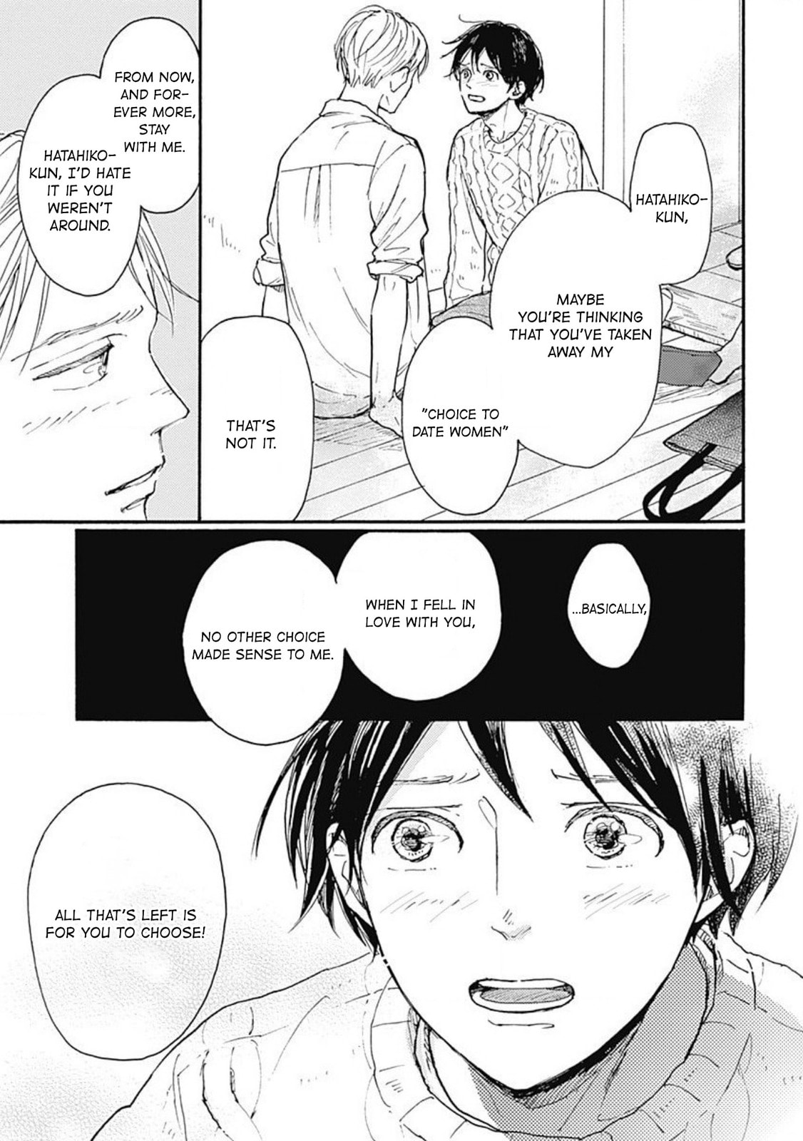 My Sweet Home (KOUDA Miu) Chapter 5 page 23 - 