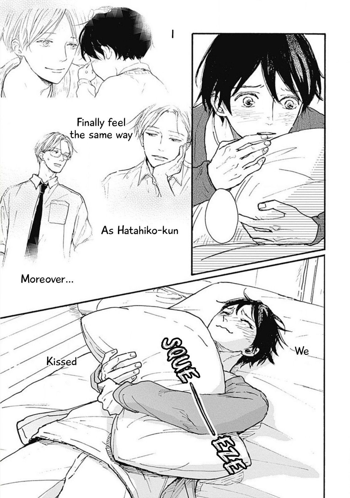 My Sweet Home (KOUDA Miu) Chapter 5 page 9 - 