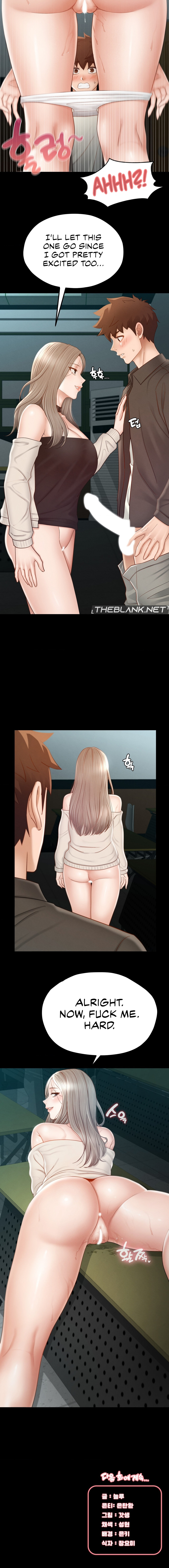 My Sweet Home (KOUDA Miu) Chapter 6 page 13 - 