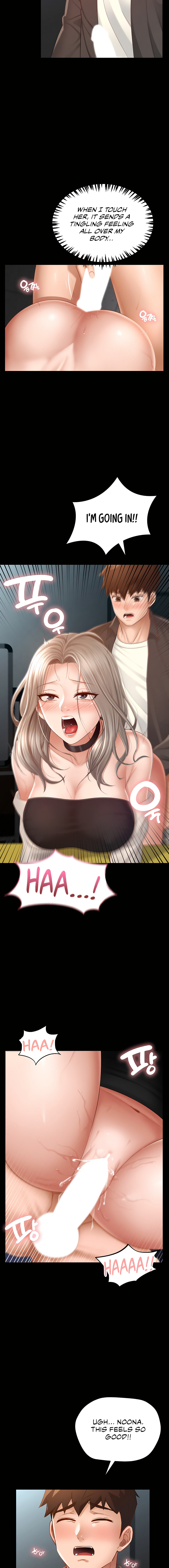 My Sweet Home (KOUDA Miu) Chapter 7 page 2 - 