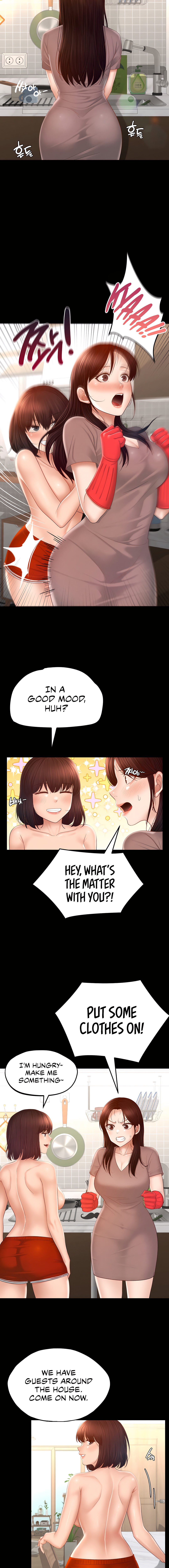 My Sweet Home (KOUDA Miu) Chapter 7 page 10 - 