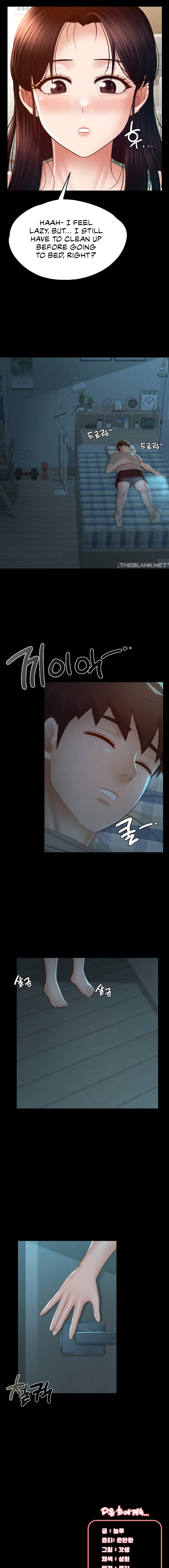 My Sweet Home (KOUDA Miu) Chapter 8 page 13 - 