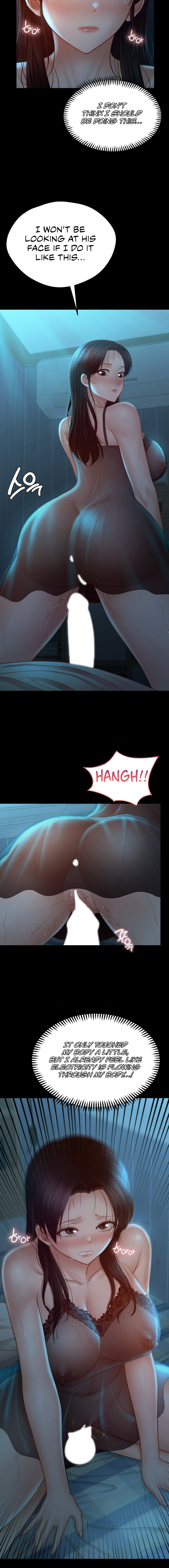 My Sweet Home (KOUDA Miu) Chapter 9 page 12 - 