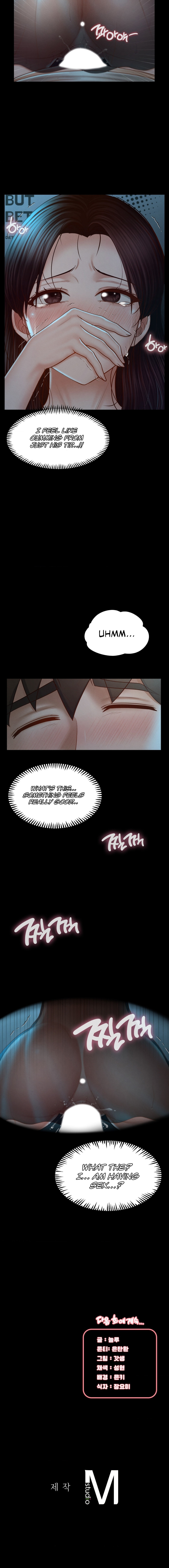 My Sweet Home (KOUDA Miu) Chapter 9 page 14 - 