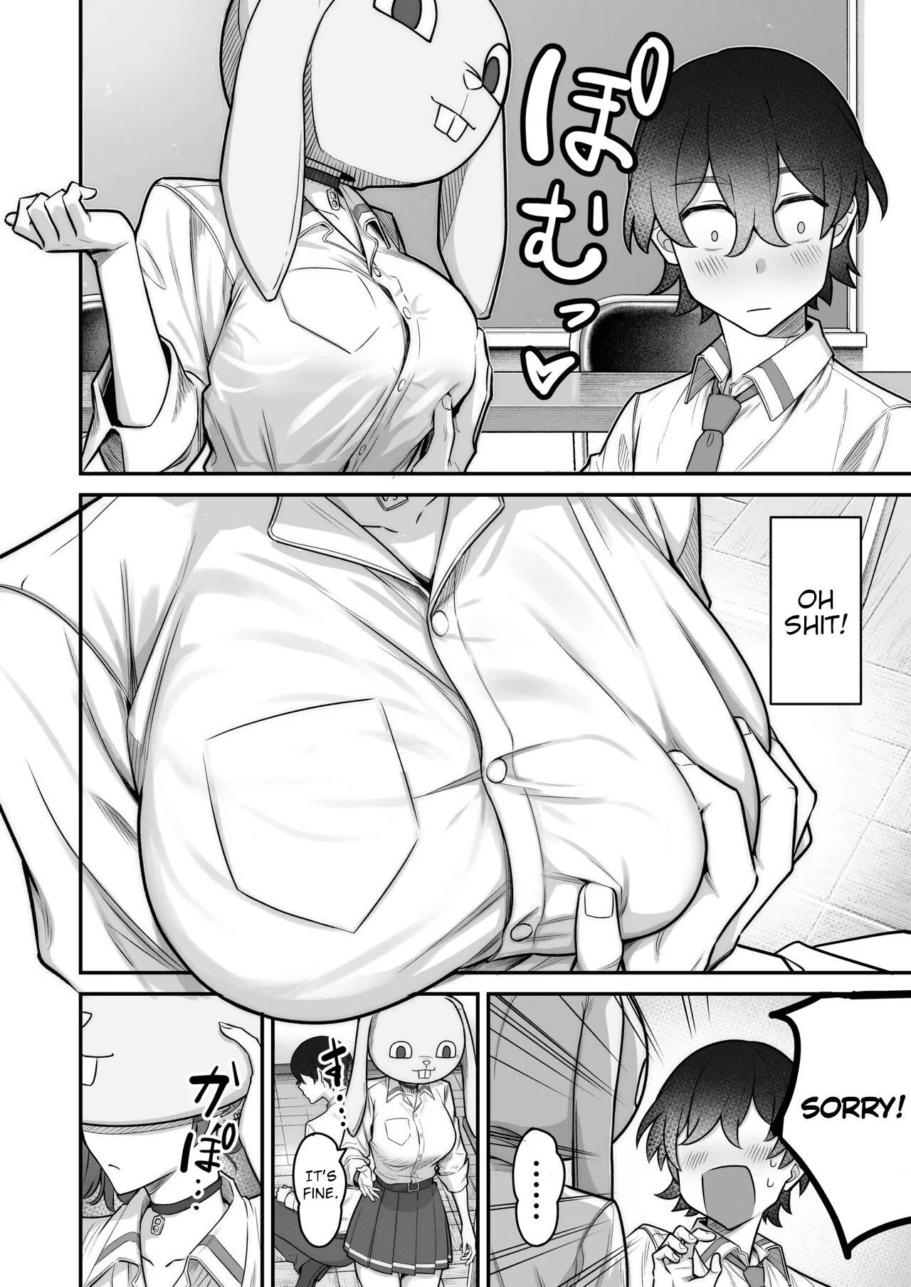 My Sweet Romance with an Emotionless Gal Chapter 1 page 16 - 