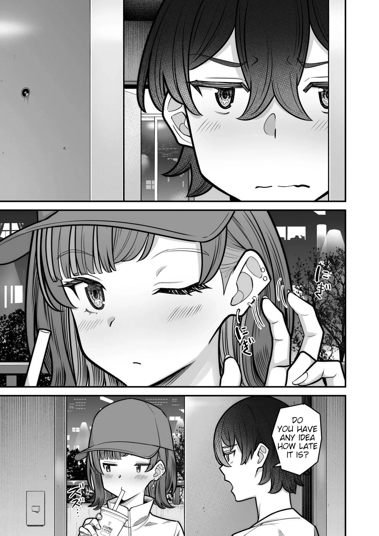 My Sweet Romance with an Emotionless Gal Chapter 1 page 23 - 