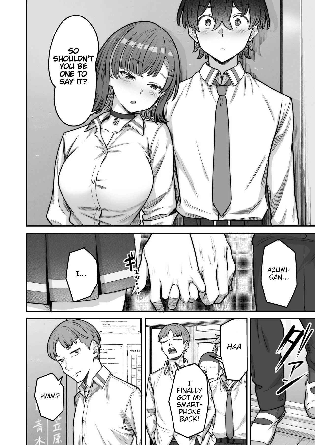 My Sweet Romance with an Emotionless Gal Chapter 1 page 30 - 