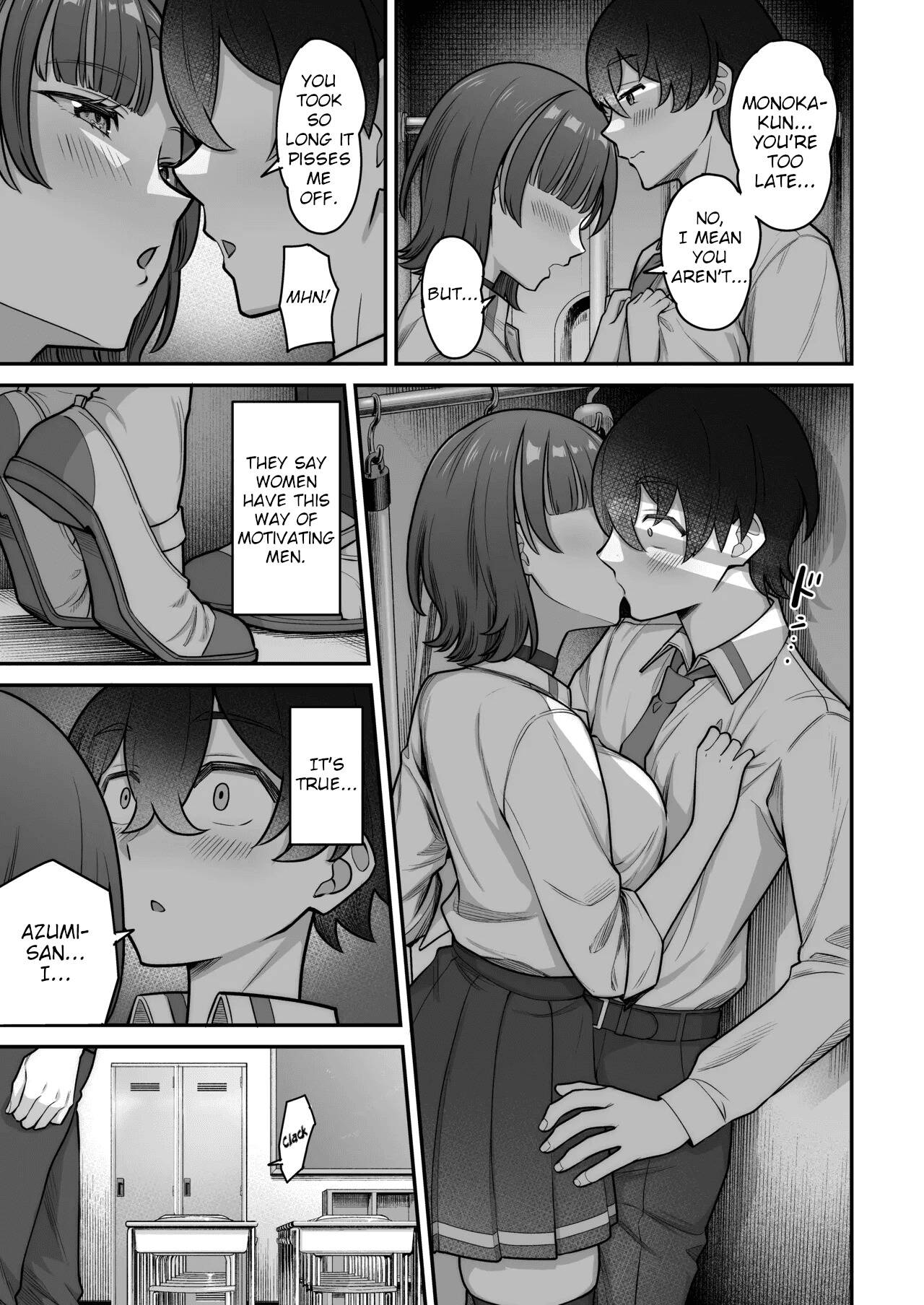 My Sweet Romance with an Emotionless Gal Chapter 1 page 33 - 