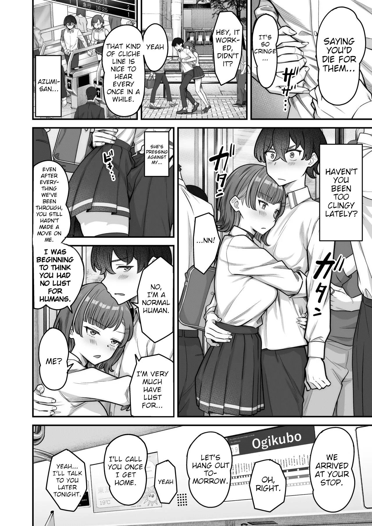 My Sweet Romance with an Emotionless Gal Chapter 1 page 34 - 