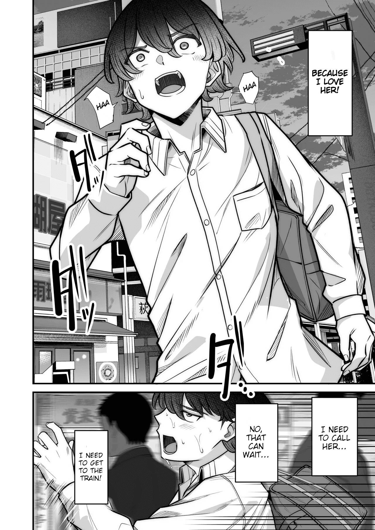My Sweet Romance with an Emotionless Gal Chapter 1 page 36 - 