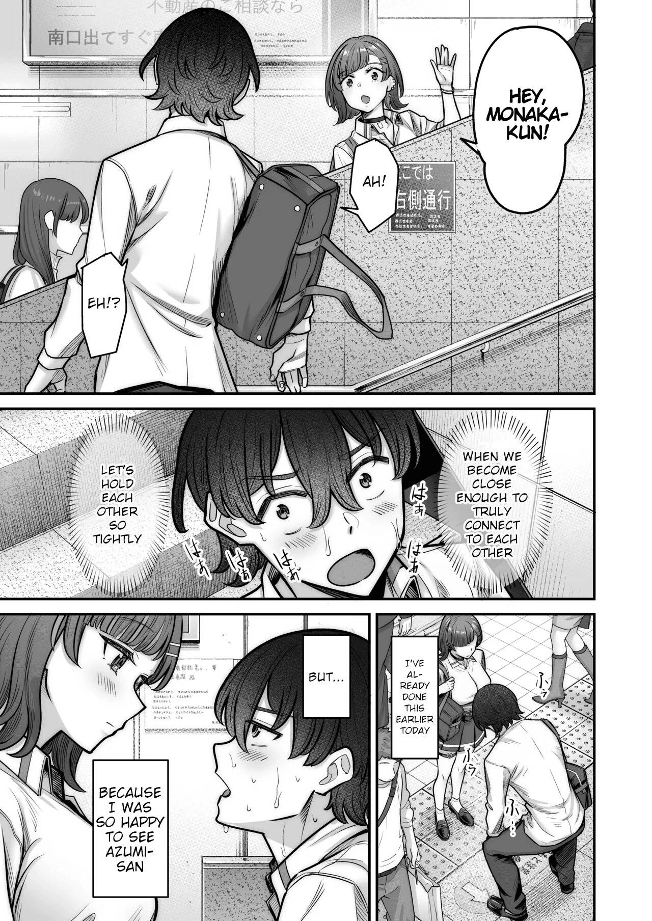 My Sweet Romance with an Emotionless Gal Chapter 1 page 37 - 