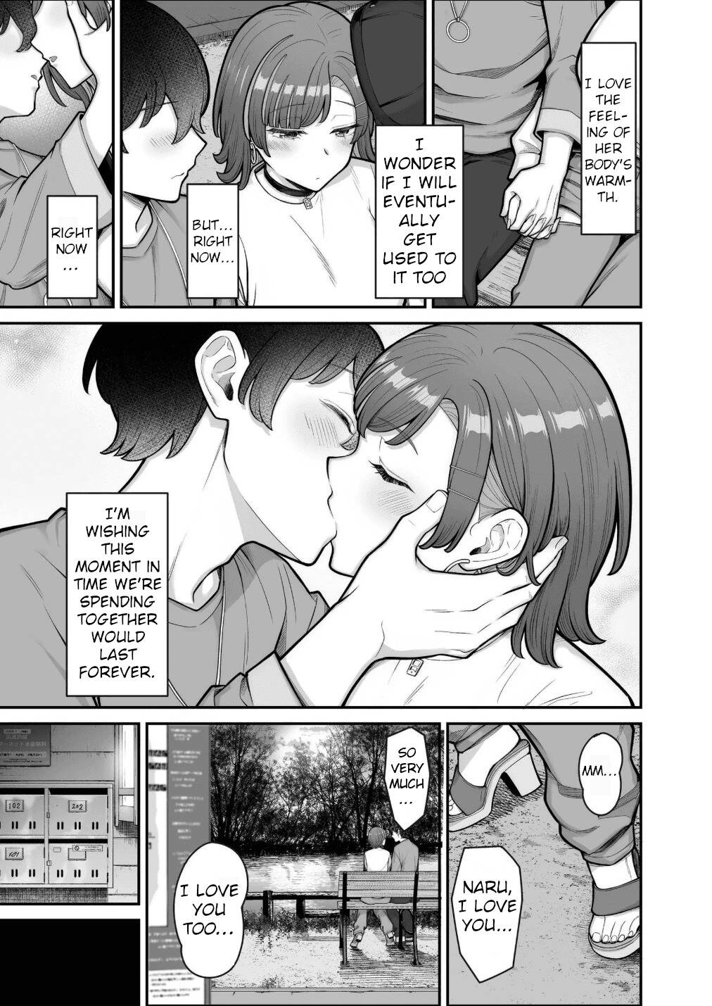 My Sweet Romance with an Emotionless Gal Chapter 2.5 page 5 - 