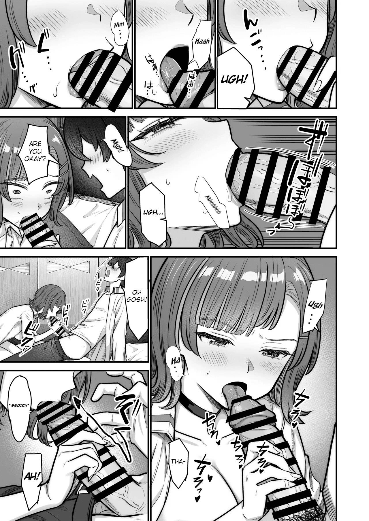 My Sweet Romance with an Emotionless Gal Chapter 2 page 19 - 