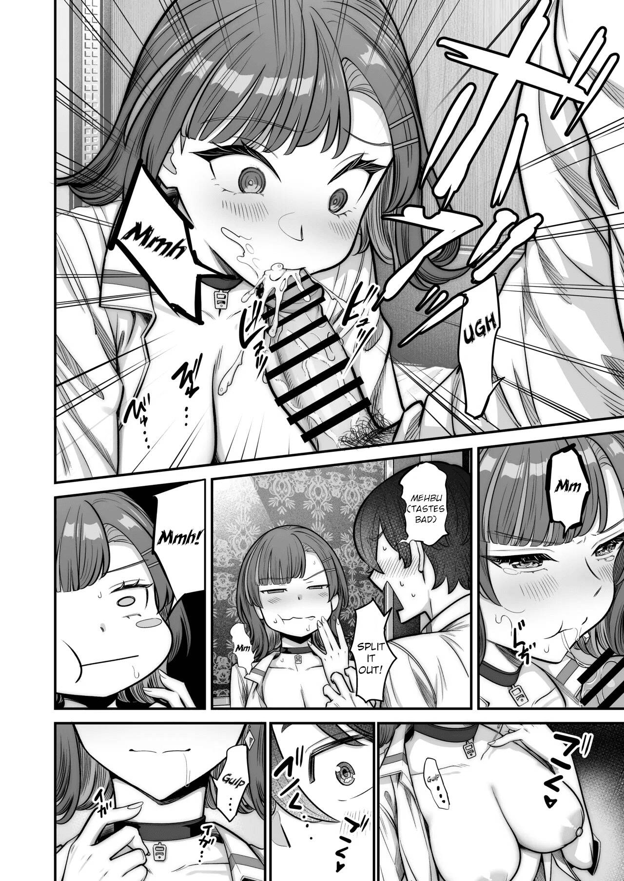 My Sweet Romance with an Emotionless Gal Chapter 2 page 20 - 