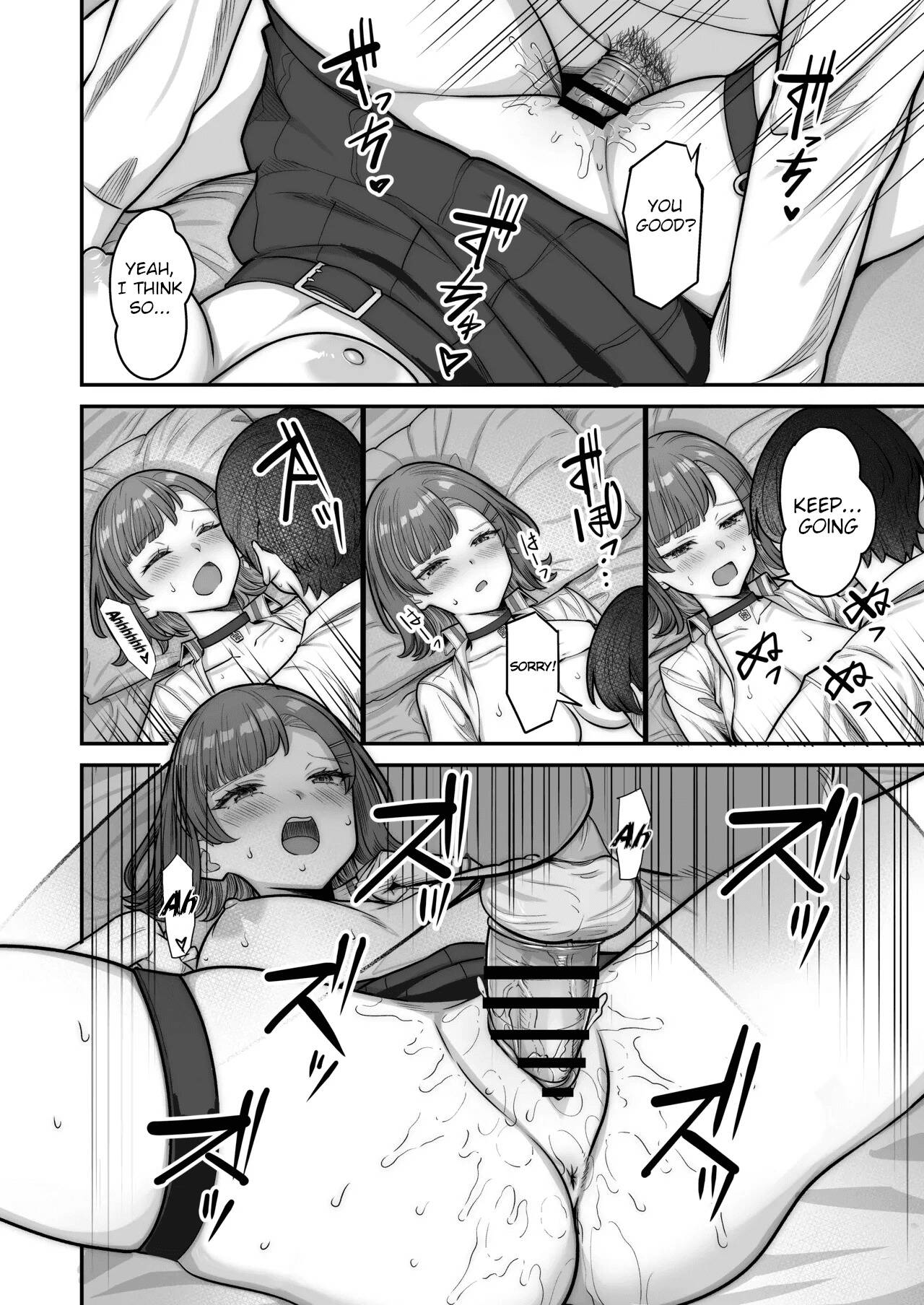 My Sweet Romance with an Emotionless Gal Chapter 2 page 34 - 