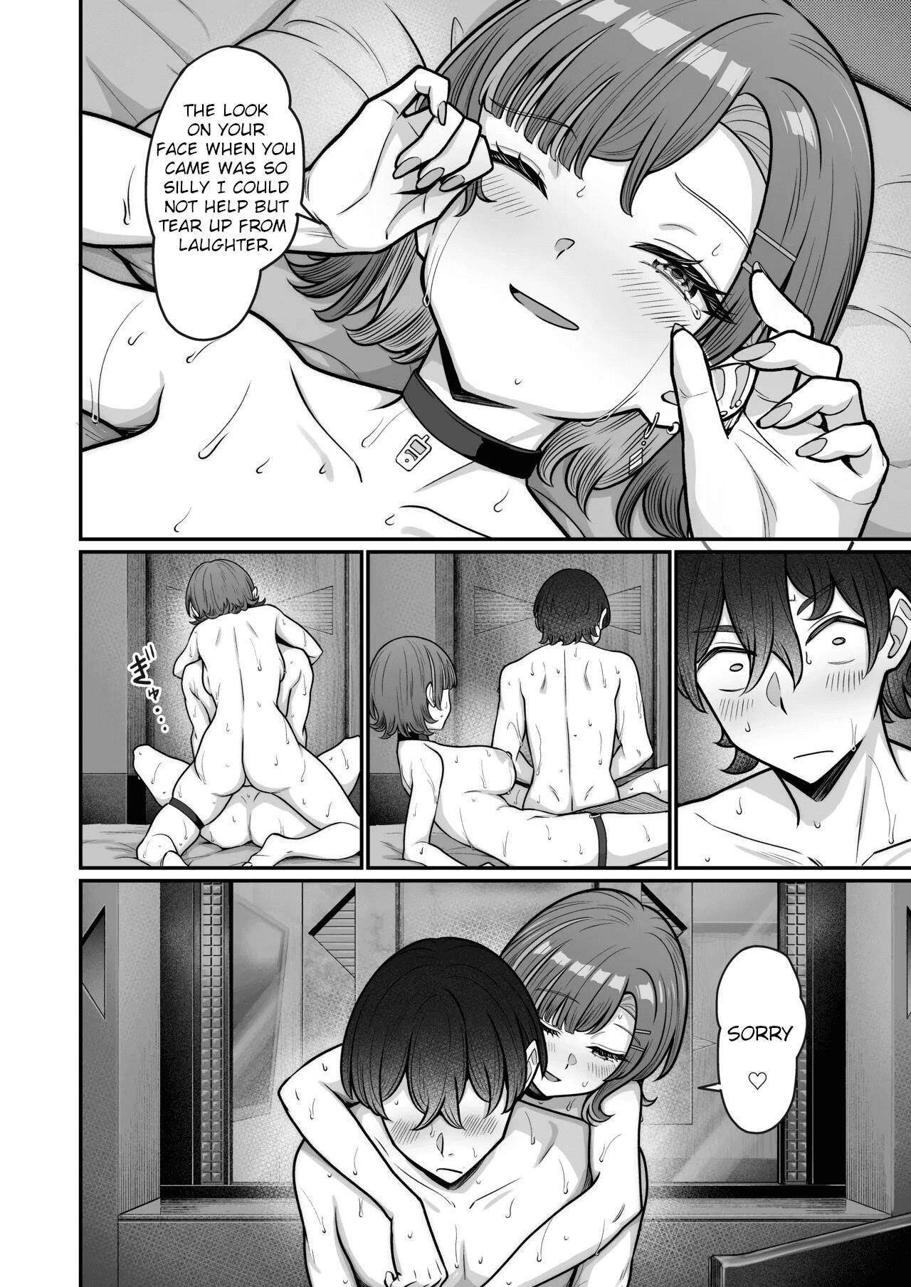 My Sweet Romance with an Emotionless Gal Chapter 2 page 58 - 