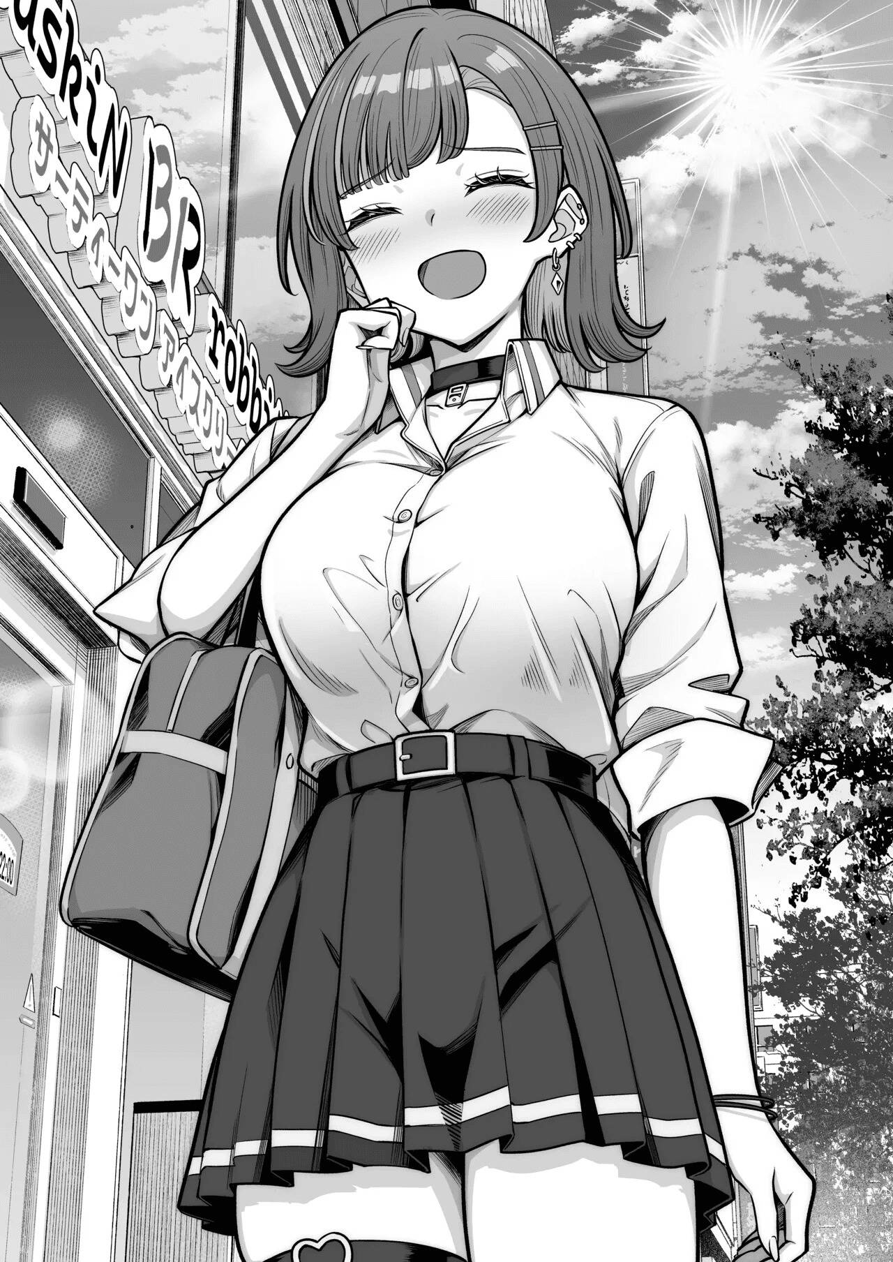 My Sweet Romance with an Emotionless Gal Chapter 2 page 78 - 