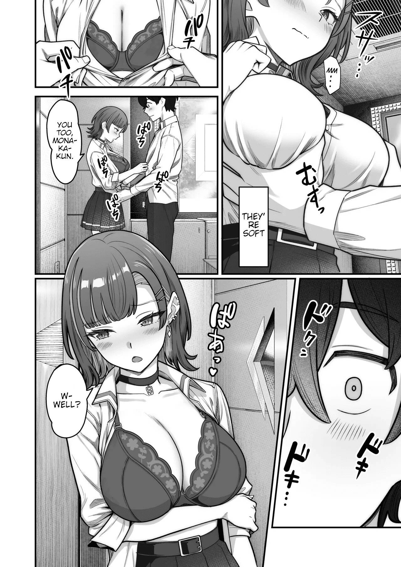 My Sweet Romance with an Emotionless Gal Chapter 2 page 10 - 