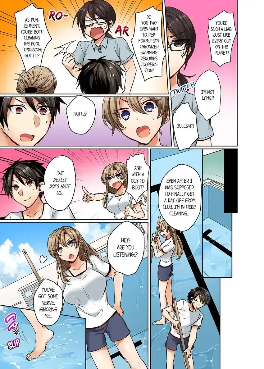 My Swimsuit Slipped... and It Went In!? A Mixed Synchronized Swimming Club with More Than Just Nip Slips in Store! Chapter 1 page 6 - 