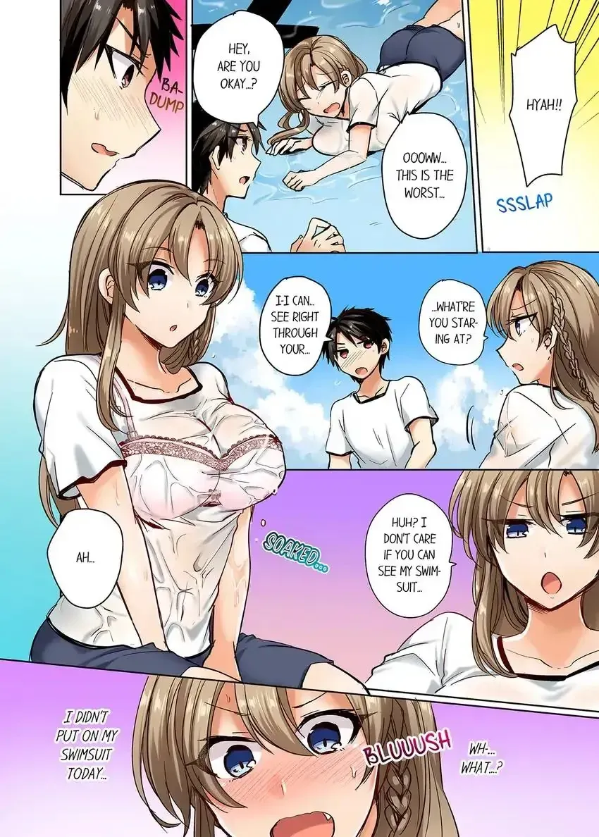 My Swimsuit Slipped... and It Went In!? A Mixed Synchronized Swimming Club with More Than Just Nip Slips in Store! Chapter 1 page 7 - 