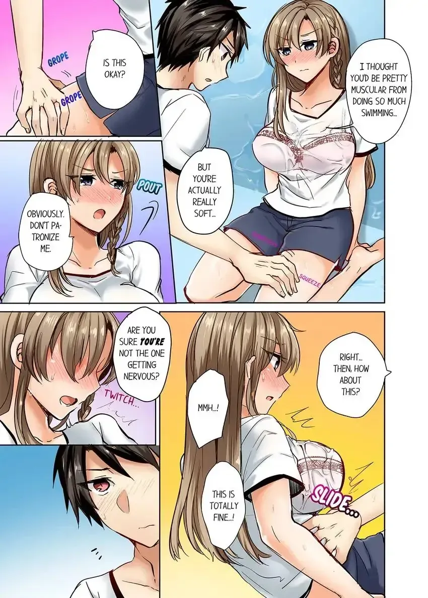 My Swimsuit Slipped... and It Went In!? A Mixed Synchronized Swimming Club with More Than Just Nip Slips in Store! Chapter 2 page 2 - 