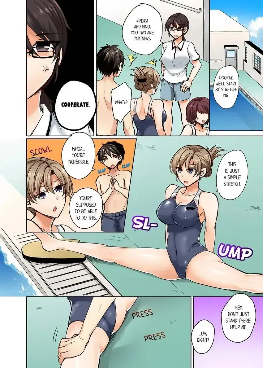 My Swimsuit Slipped... and It Went In!? A Mixed Synchronized Swimming Club with More Than Just Nip Slips in Store! Chapter 3 page 3 - 