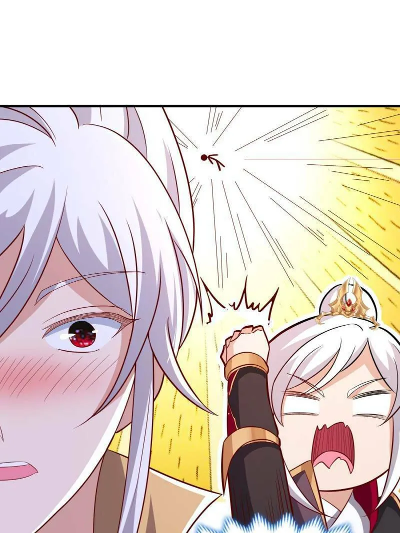 My System Wants Me Dead Chapter 105 page 2 - 