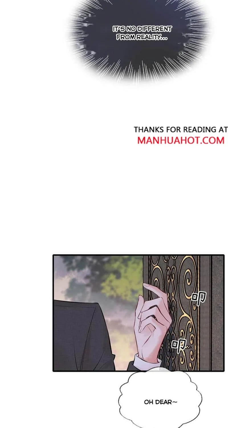 My Target! Your Character Is Wrong! Chapter 11 page 3 - 