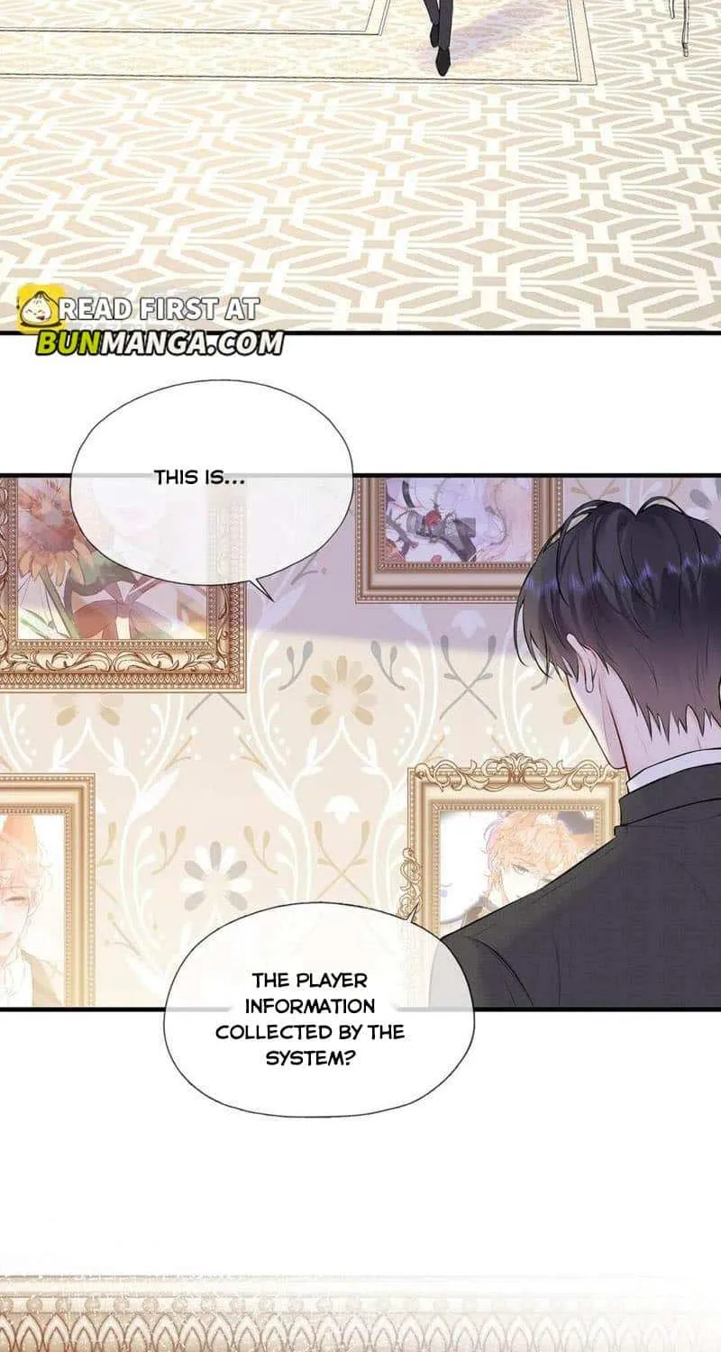 My Target! Your Character Is Wrong! Chapter 12 page 3 - 