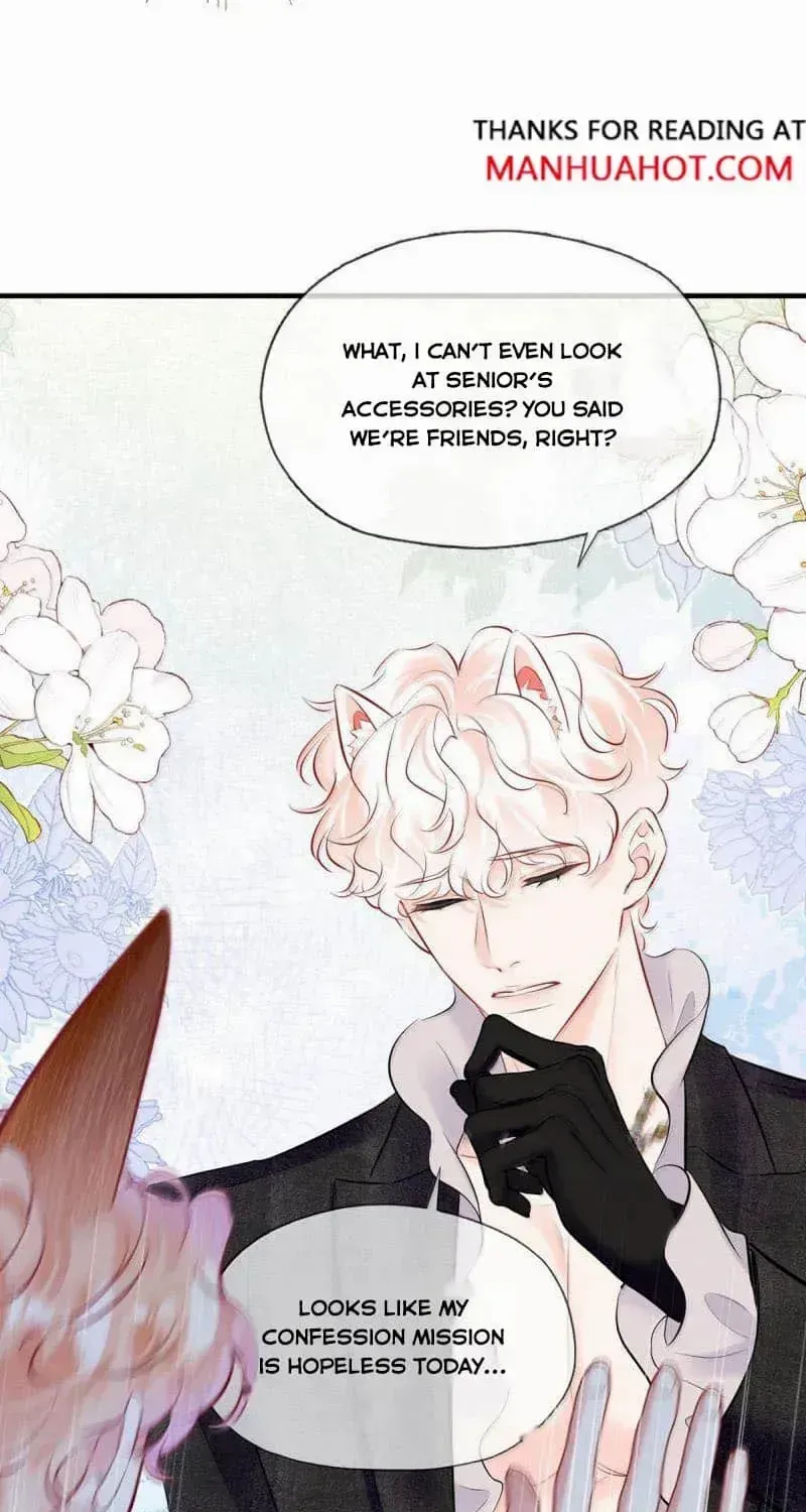 My Target! Your Character Is Wrong! Chapter 120 page 18 - 