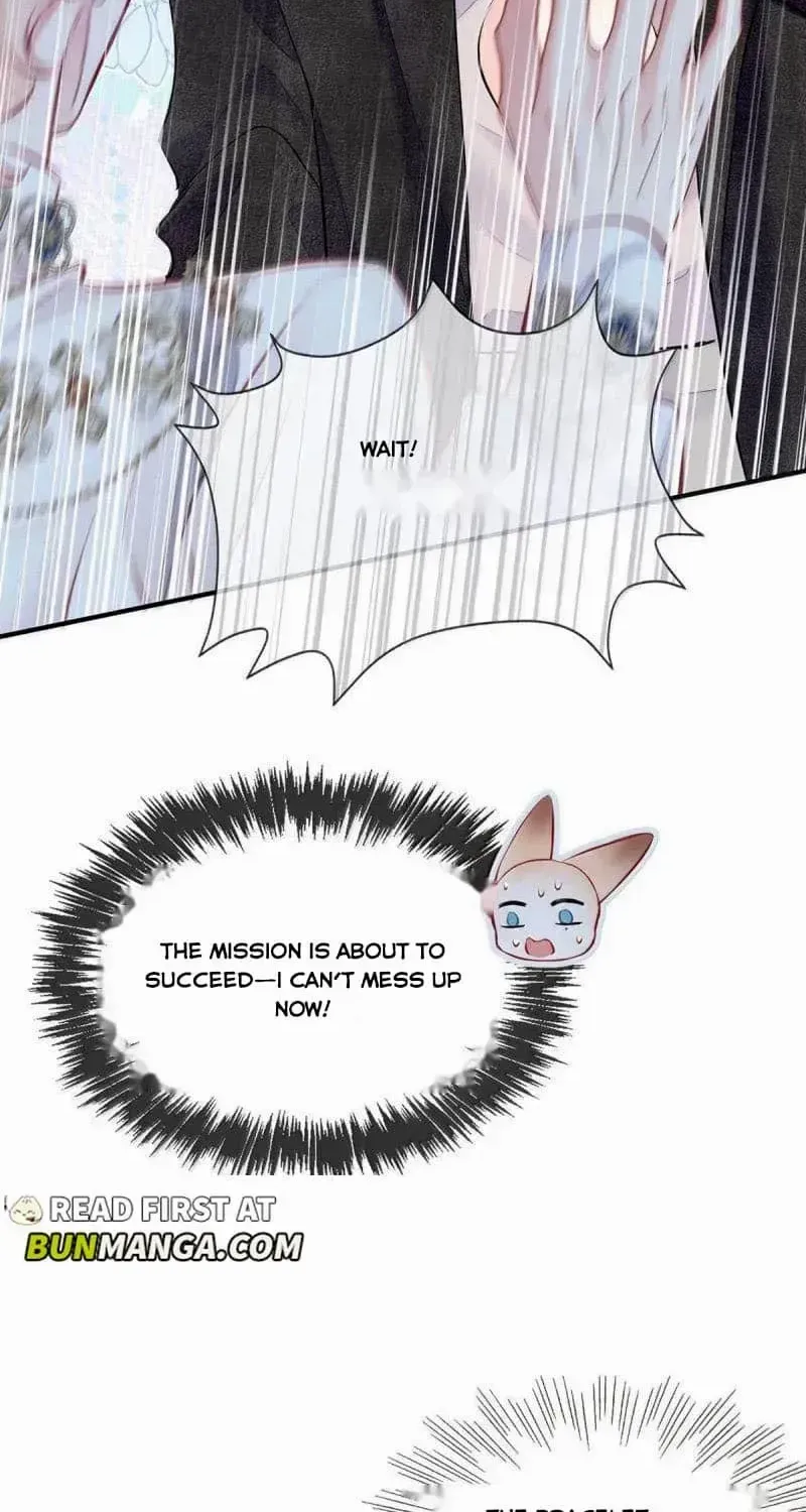 My Target! Your Character Is Wrong! Chapter 120 page 19 - 