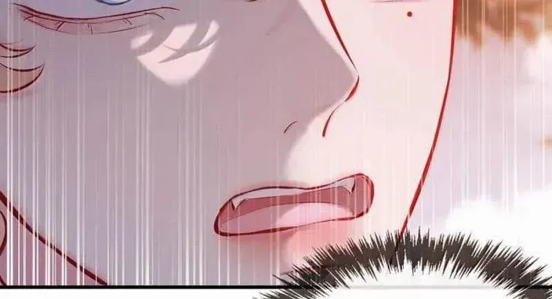 My Target! Your Character Is Wrong! Chapter 120 page 29 - 