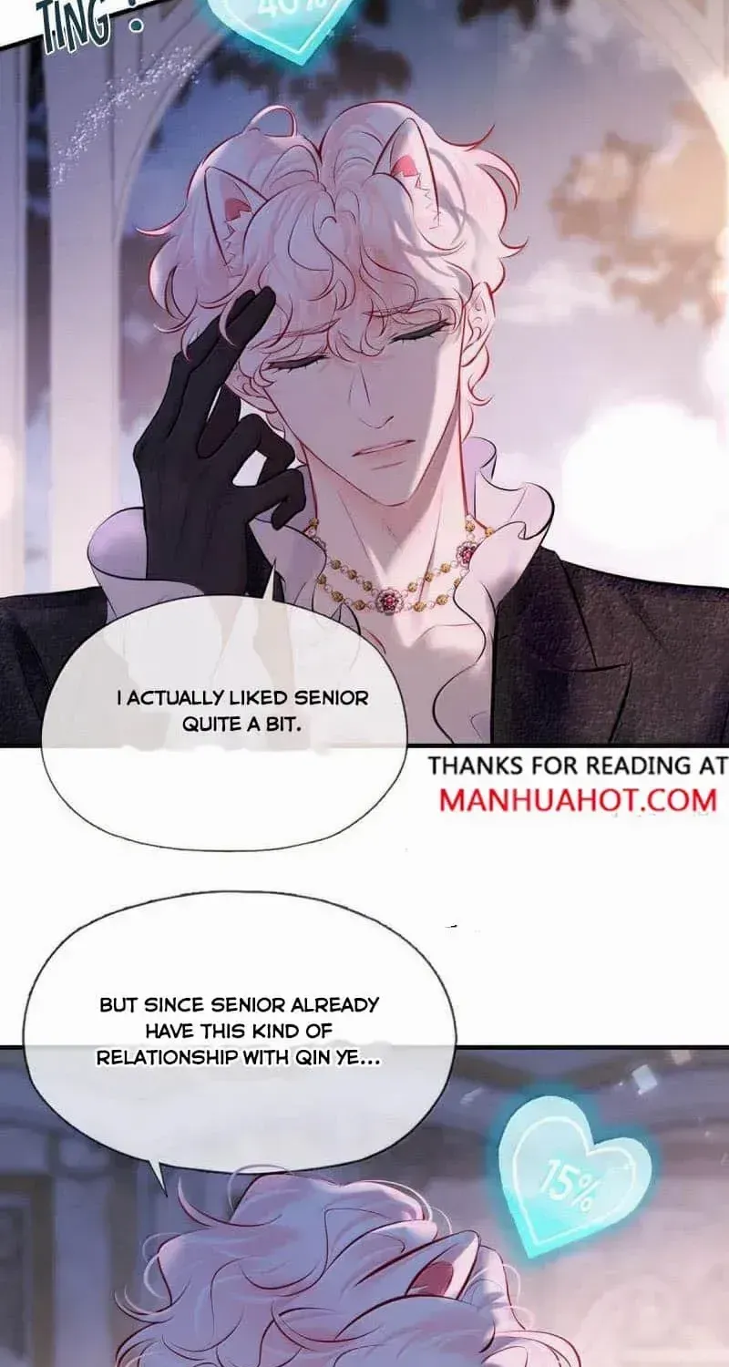 My Target! Your Character Is Wrong! Chapter 120 page 44 - 